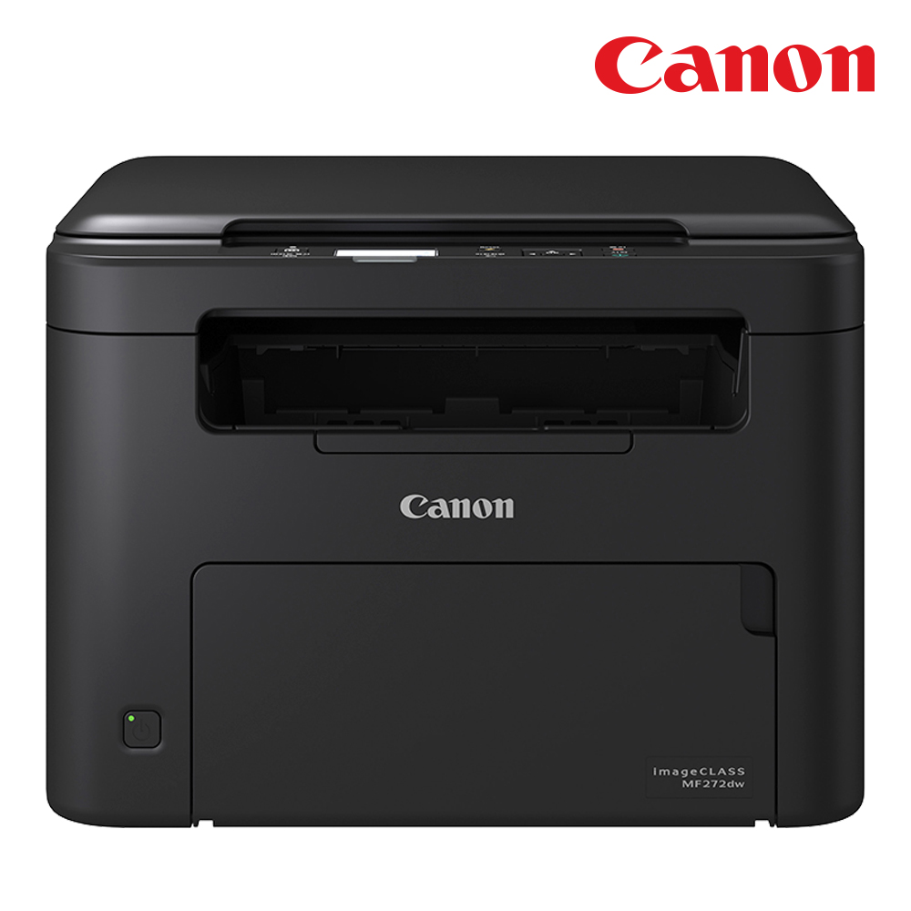 캐논 복합기 흑백 레이저 사무용 (토너포함) WIFI 프린트 복사 스캔 자동양면