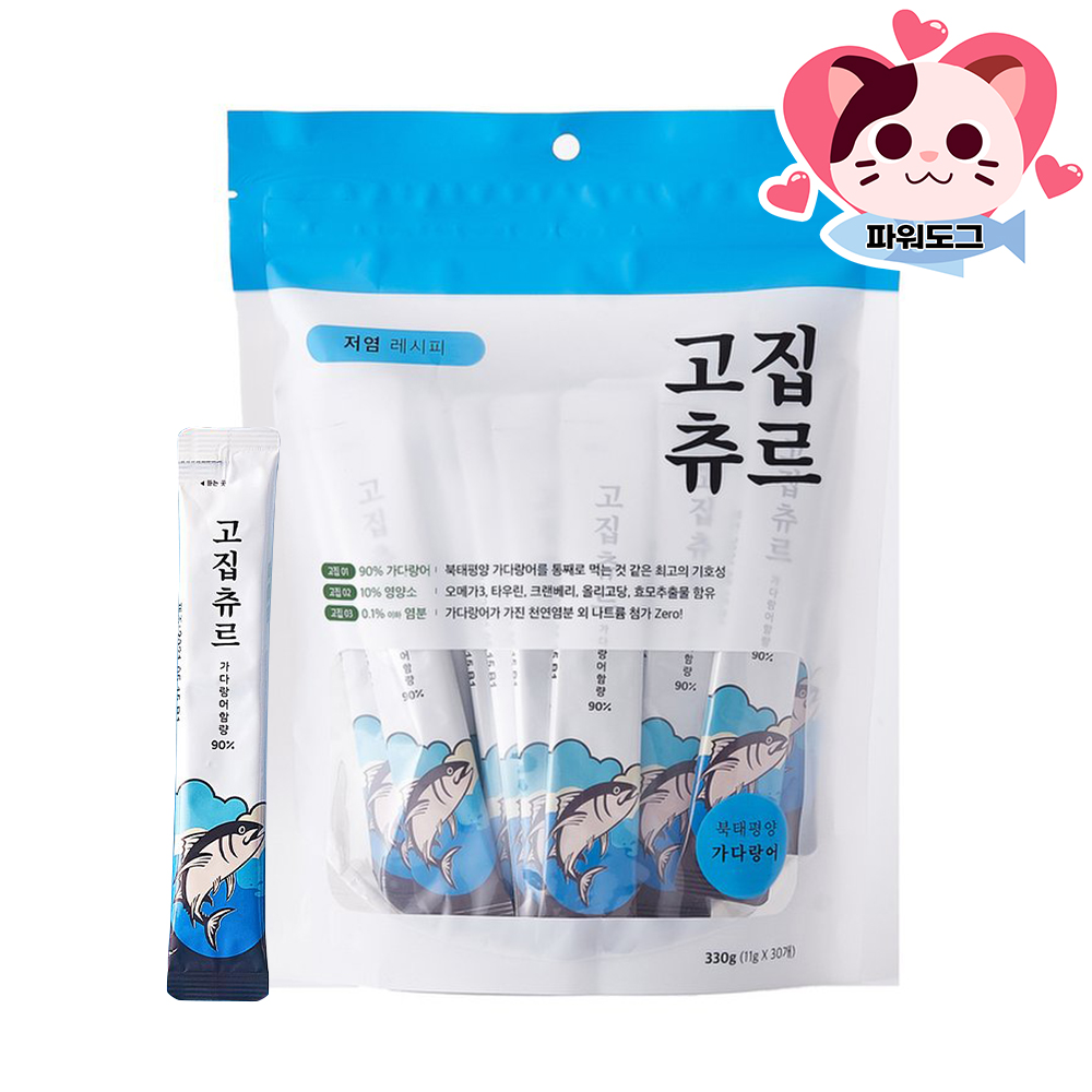 고집츄르 저염레시피 고양이 간식 대용량 북태평양 대구, 11g, 30개 - 상세 이미지 2