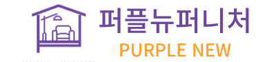 단테2 아일랜드서랍장 악세사리장 드레스룸 옷방 800