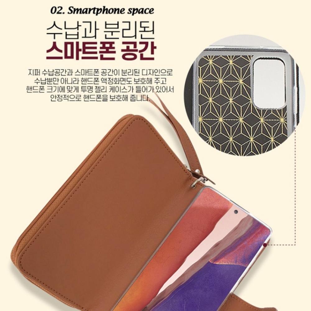 지퍼형 체크 다이어리 카드 지갑 케이스 블랙, 갤럭시S25 엣지 - 상세 이미지 5