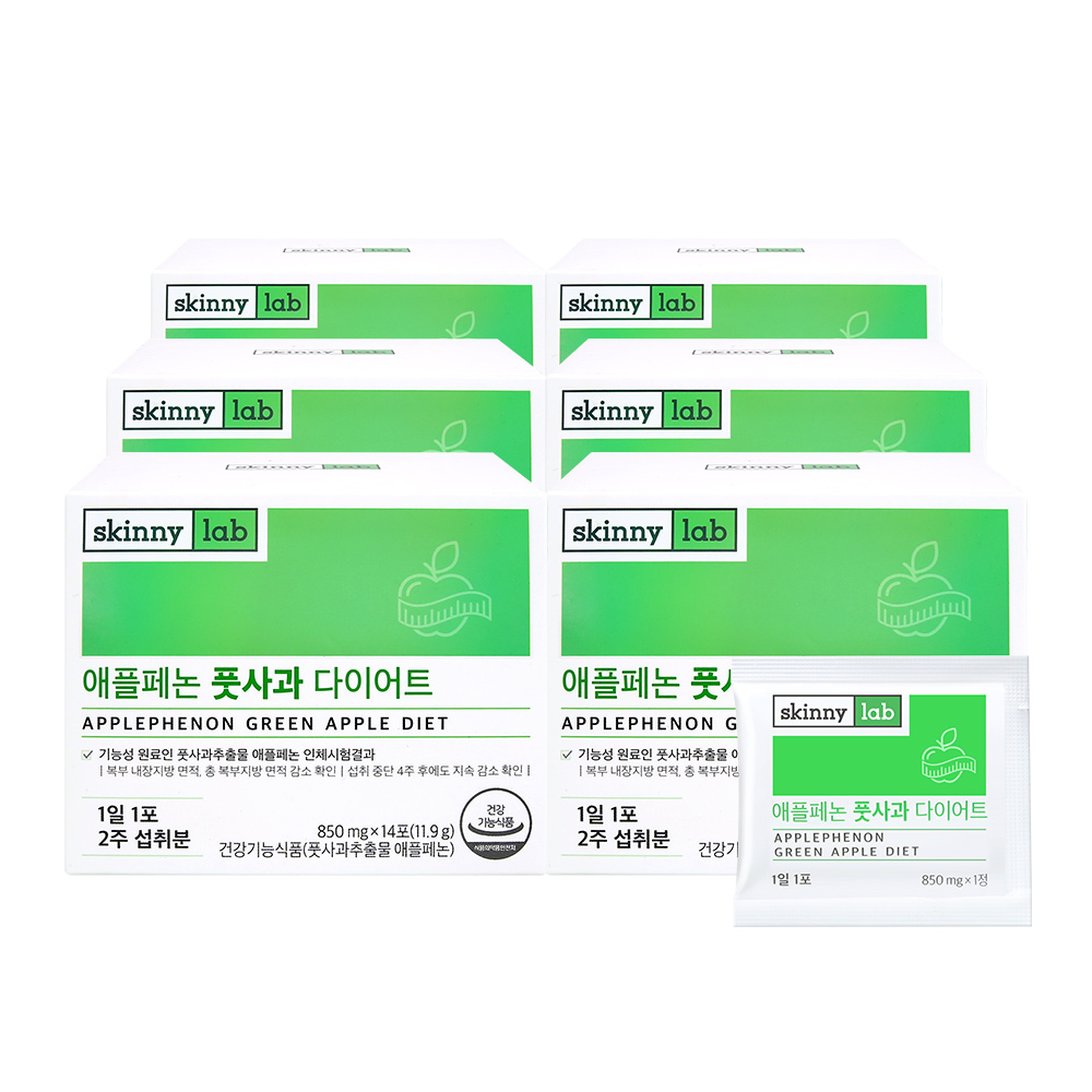 스키니랩 애플페논 정제 풋사과 다이어트 6박스 3개월 폴리페놀 - 상세 이미지 2