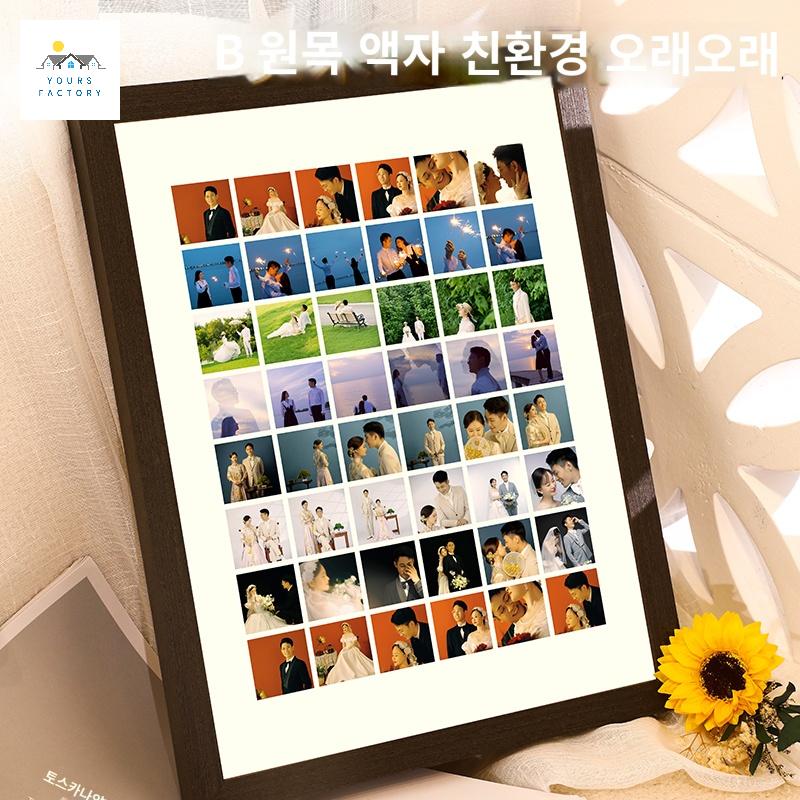 사진 스티커 우표 프레임 띠부 씰 보관 액자 우드 - 상세 이미지 4