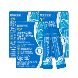 일양약품 비피더스 생 유산균 멀티 프로바이오틱스 4박스 어린이 임산부 맛있게 먹은 솔직 후기 - 상품 이미지 4