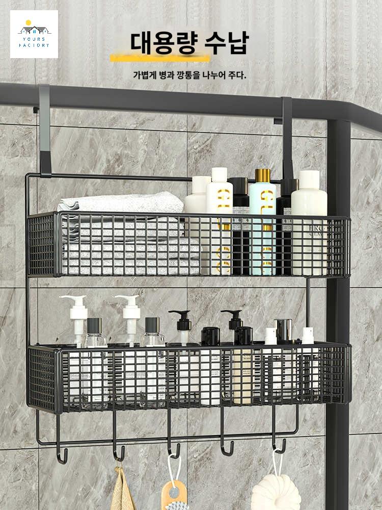 문걸이 뒤쪽 못없는 다용도실 수납 선반 화장실 욕실 문 - 상세 이미지 2