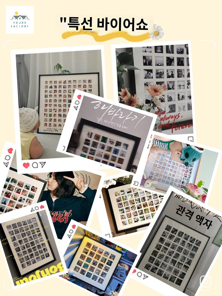 사진 스티커 우표 프레임 띠부 씰 보관 액자 우드 - 상세 이미지 5