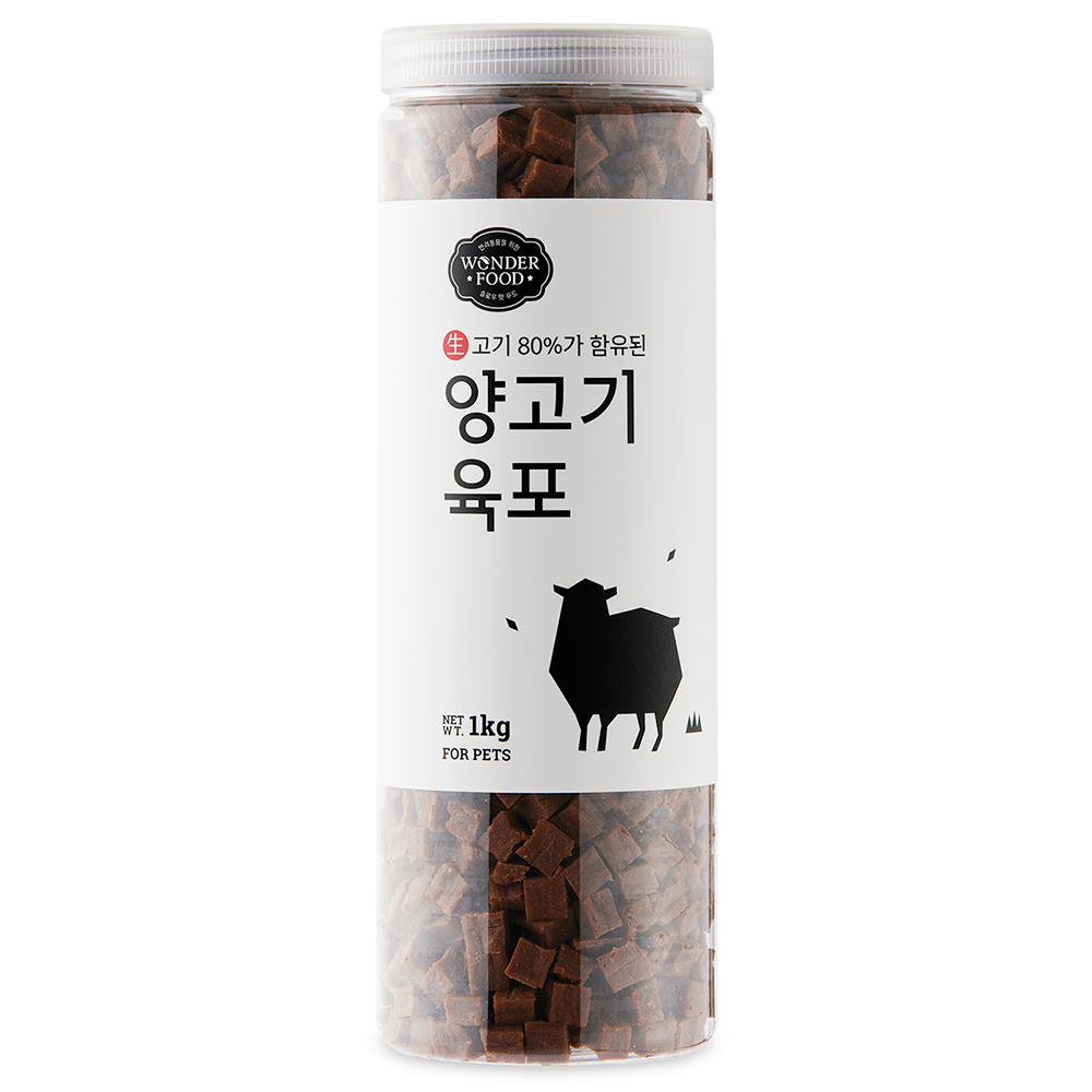 (3개) 원더푸드 큐브져키 대용량 강아지간식 노즈워크 트릿 칭찬 훈련 간식 이미지 7