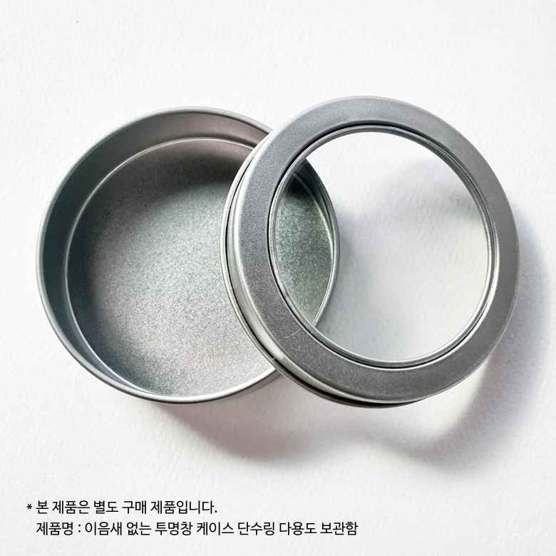 뜨개질 하트 컬러랜덤 단수코 단수링 스티치마커(20개) 이미지 8