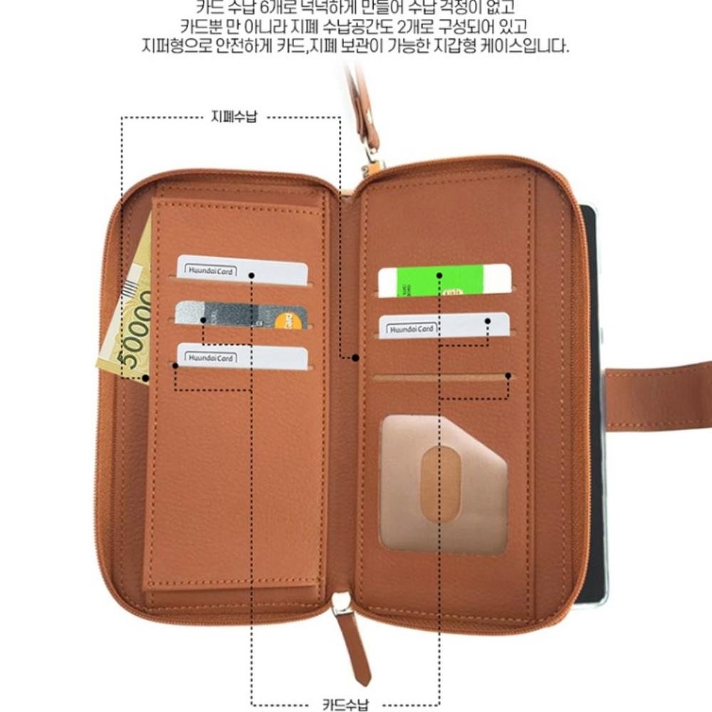 지퍼형 체크 다이어리 카드 지갑 케이스 블랙, 갤럭시A25 - 상세 이미지 4
