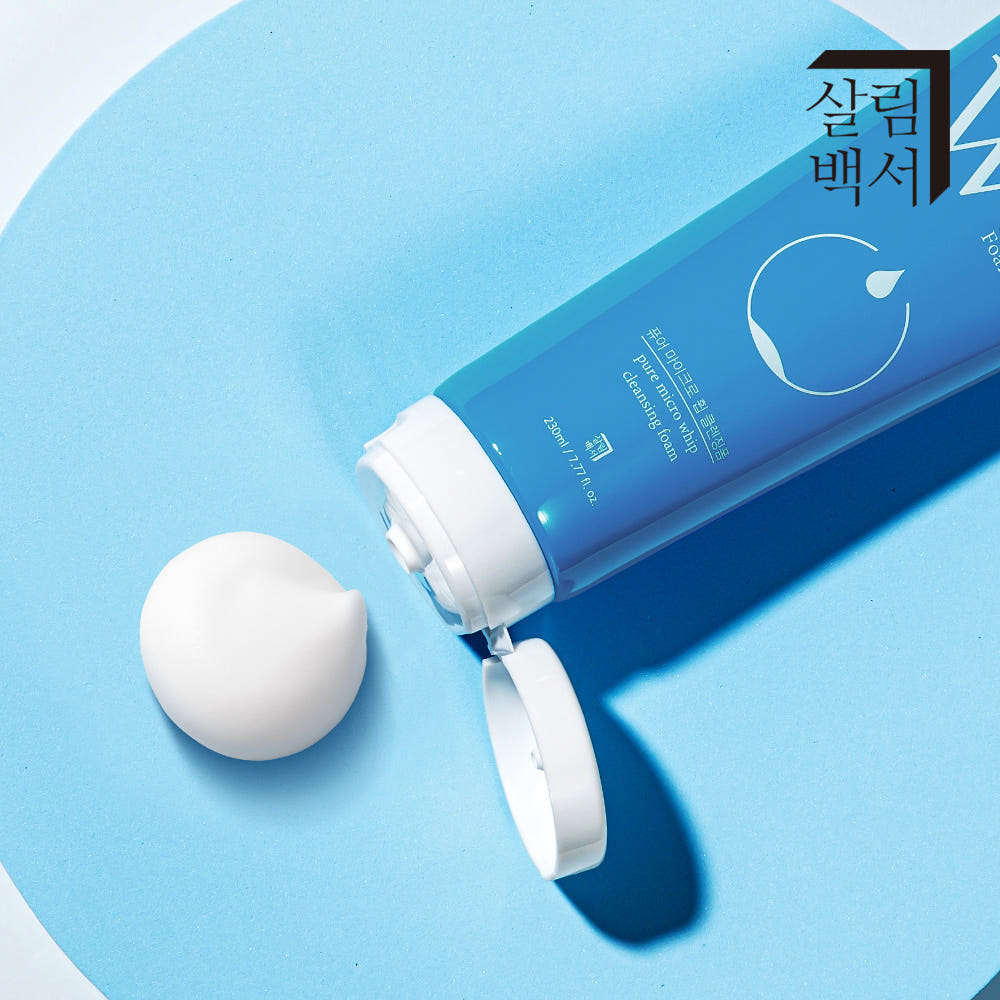 살림백서 휩 폼클렌징 사용 모습