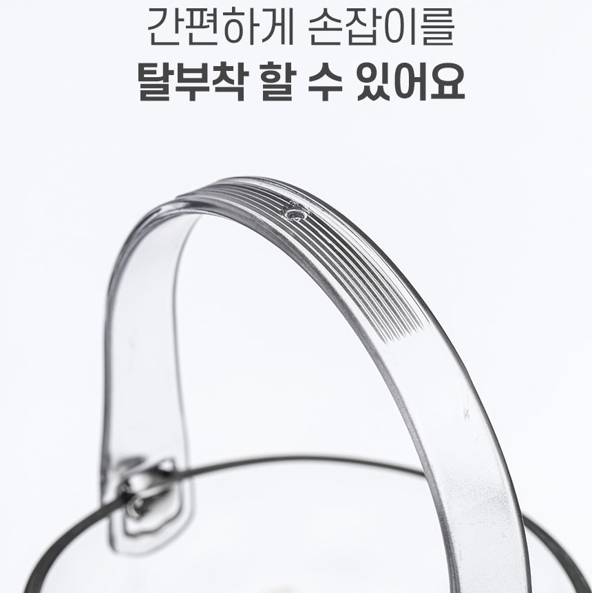 아이스버킷 와인 칠링 쿨러 양주 맥주 얼음통 미니 얼음 버켓 - 상세 이미지 4