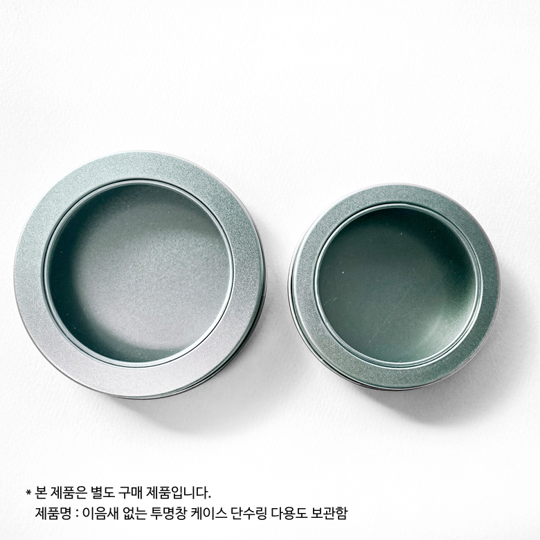뜨개질 하트 컬러랜덤 단수코 단수링 스티치마커(20개) 이미지 7