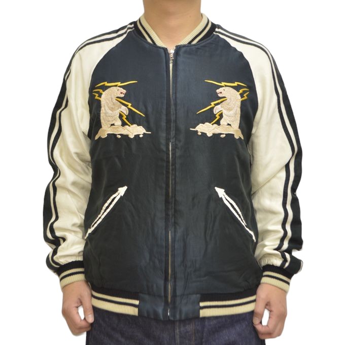 테일러토요 TAILOR TOYO TT15492-119 1950s 스타일 수베니어 자켓 - 메인 이미지