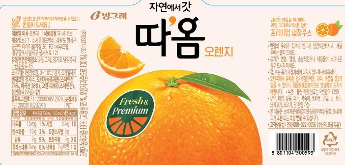 따옴 오렌지 빙그레 730ml x 6ea : 마켓펀치