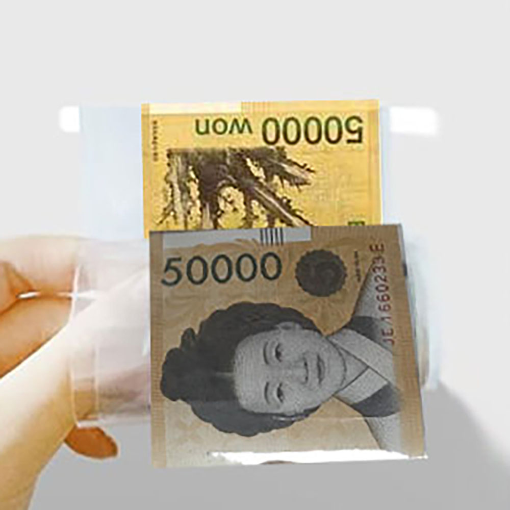 돈뽑는케이크 용돈뽑기 이미지 7