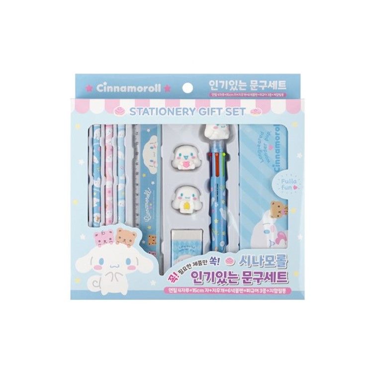 초등학생 문구세트 어린이집 유치원 생일 어린이날 산리오 시나모롤 선물 - 상세 이미지 3