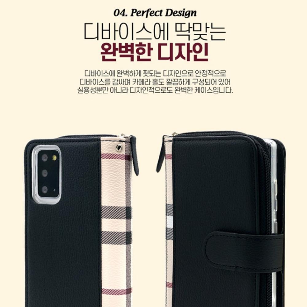 지퍼형 체크 다이어리 카드 지갑 케이스 블랙, 갤럭시A25 - 상세 이미지 5