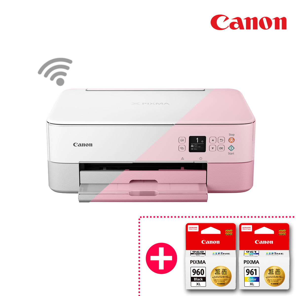 캐논 TS5392 컬러 잉크젯 복합기 자동양면인쇄 프린트 복사 스캔 (잉크포함)