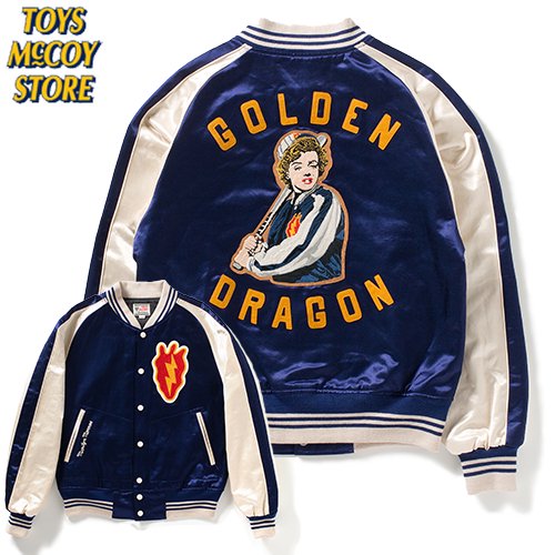 토이즈맥코이 야구점퍼 마릴린먼로 TOYS McCOY TMJ2303 GOLDEN DRAGON - 상품 이미지
