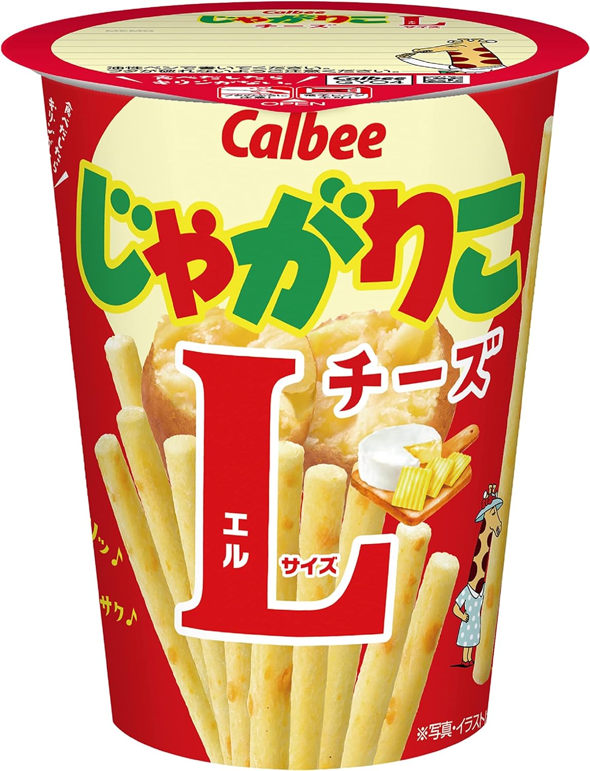 가루비 자가리코 치즈맛 L사이즈 12개세트