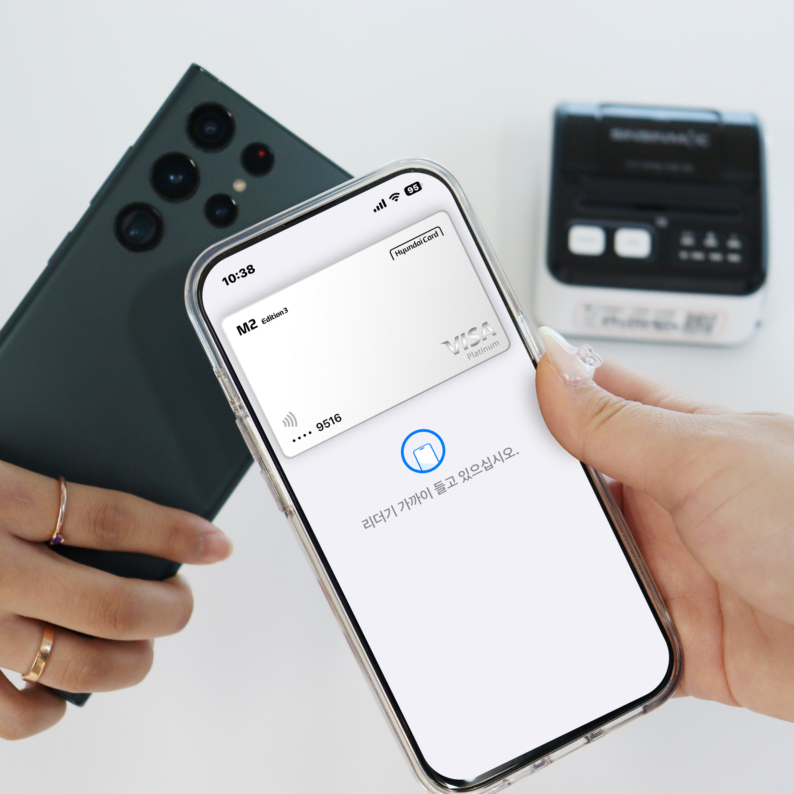 모바일카드단말기 애플페이 NFC 안드로이드전용 스마트폰 무선휴대용결제기 신신모바일단말기M - 상세 이미지 3
