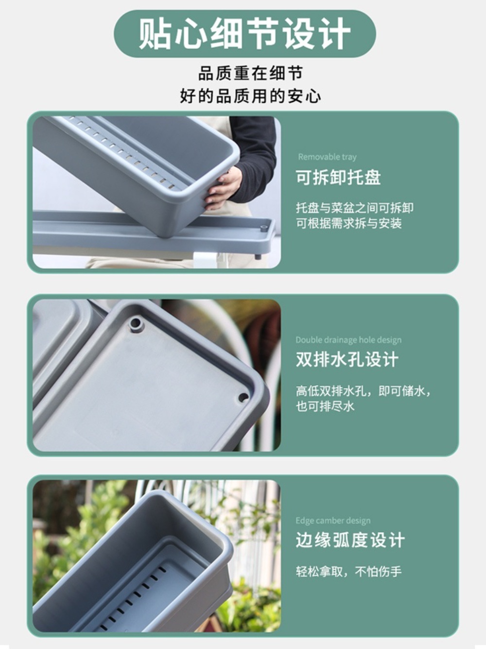 아파트 텃밭 상자 텃밭화분 옥상텃밭 옥상 상추키우기 직사각 텃밭상자 토마토 - 상세 이미지 3