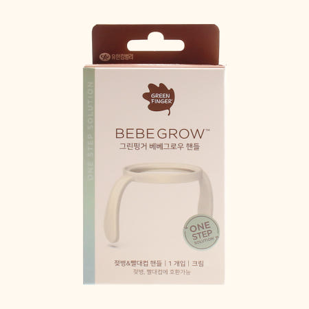 그린핑거 베베그로우 아기빨대컵 핸들 손잡이