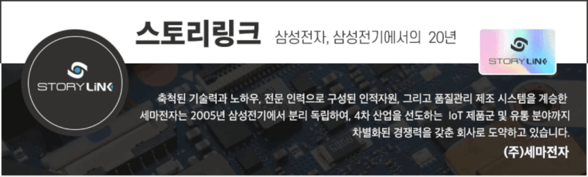 맥세이프 보조배터리 10000 해외여행 보조배터리 기내반입 CCC 보조배터리 중국 3C 판매처 상세 정보 이미지 2