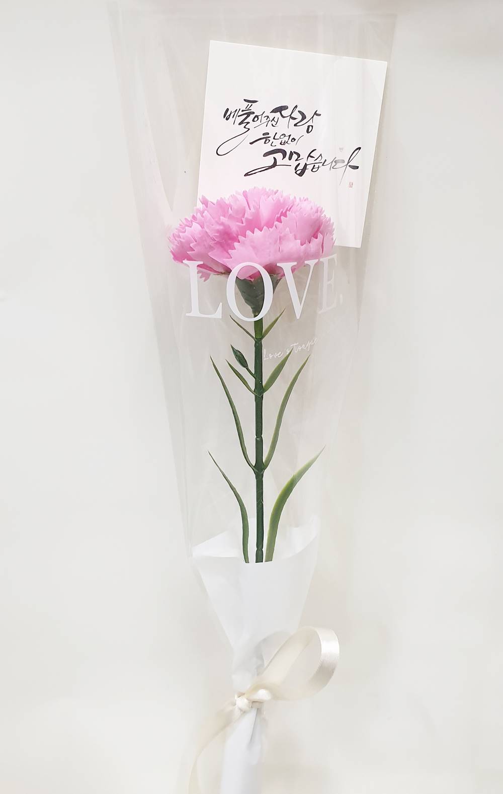 카네이션 한송이 꽃다발 비누꽃 어버이날 스승의날 1송이 - 상세 이미지 3