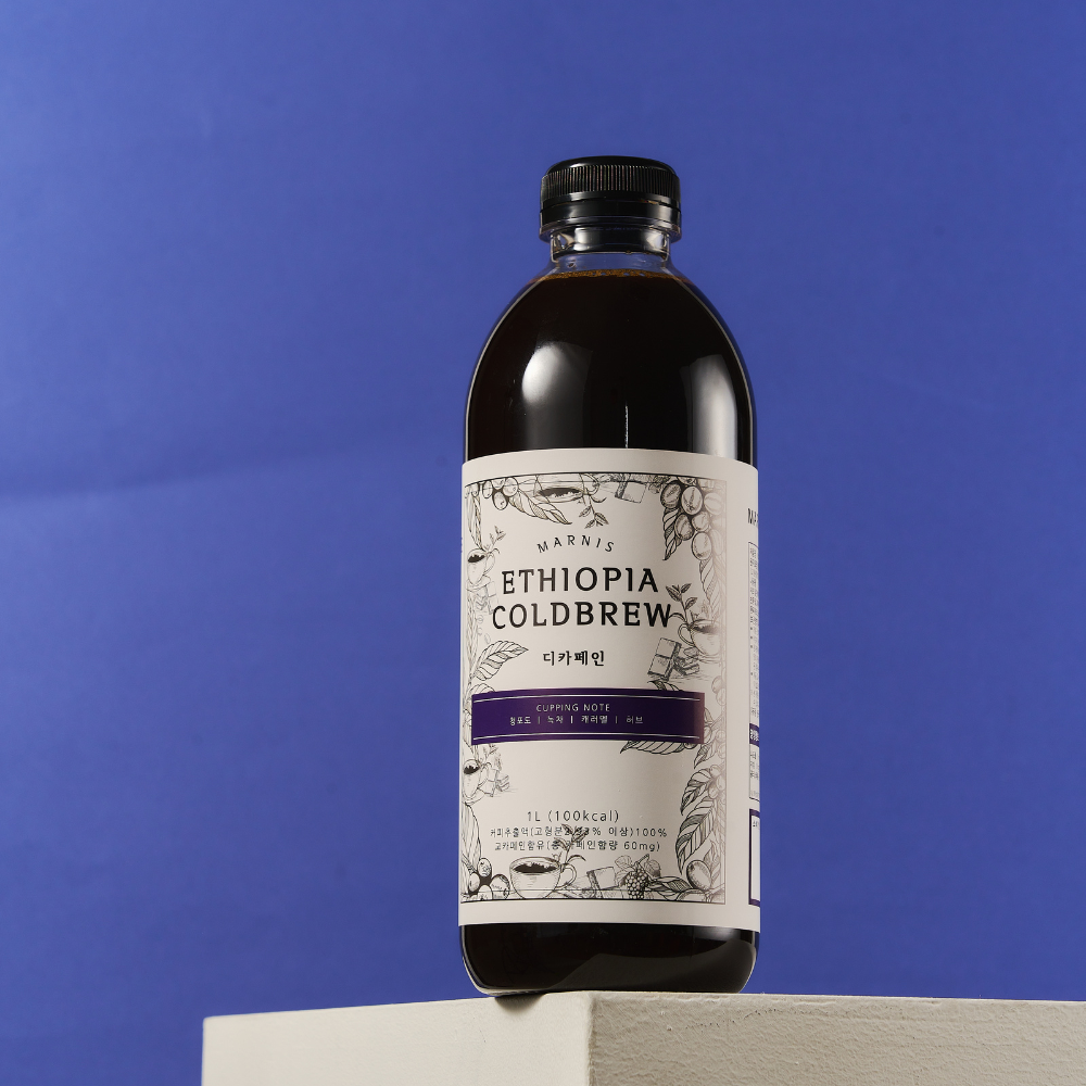 마르니스 디카페인 콜드브루 원액 더치커피 액상 커피 답례품 선물 1L 에티오피아 대용량