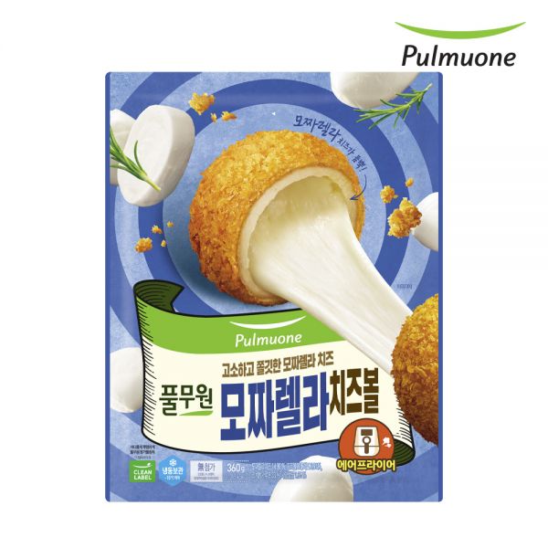 치즈볼 크림 수프