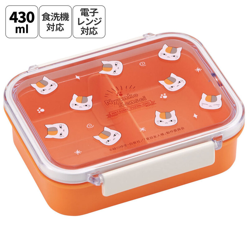 스케이터 식기세척기 대응 나츠메 우인장 야옹선생 캐릭터 타이트웨어 보존용기 430ml PM3CA - 하카타몰