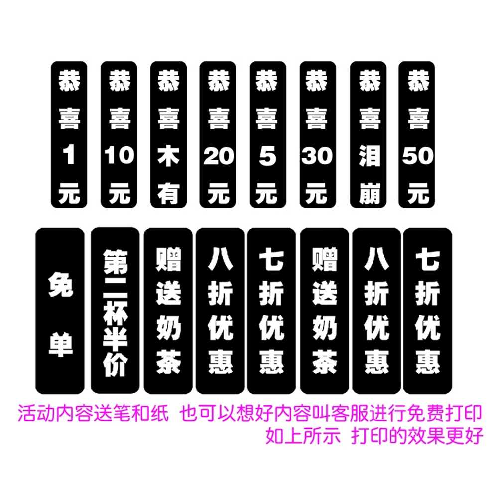 핀볼 경품추첨 게임기 행사 실내 이벤트 레트로 뽑기 - 상세 이미지 3