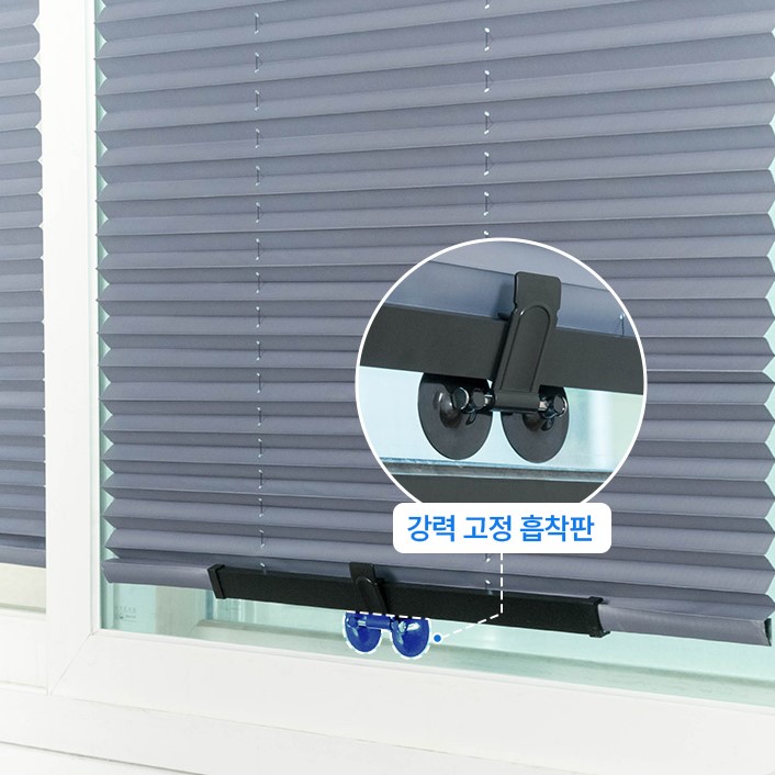 블라인드 설치방법 베란다 창문핏 무타공 탑다운 베란다 꺼꾸로 버디컬 불라인드 알루미늄 소형