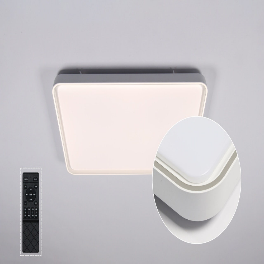 리모컨거실등 LED 150W 아파트 거실등 - 상품 이미지