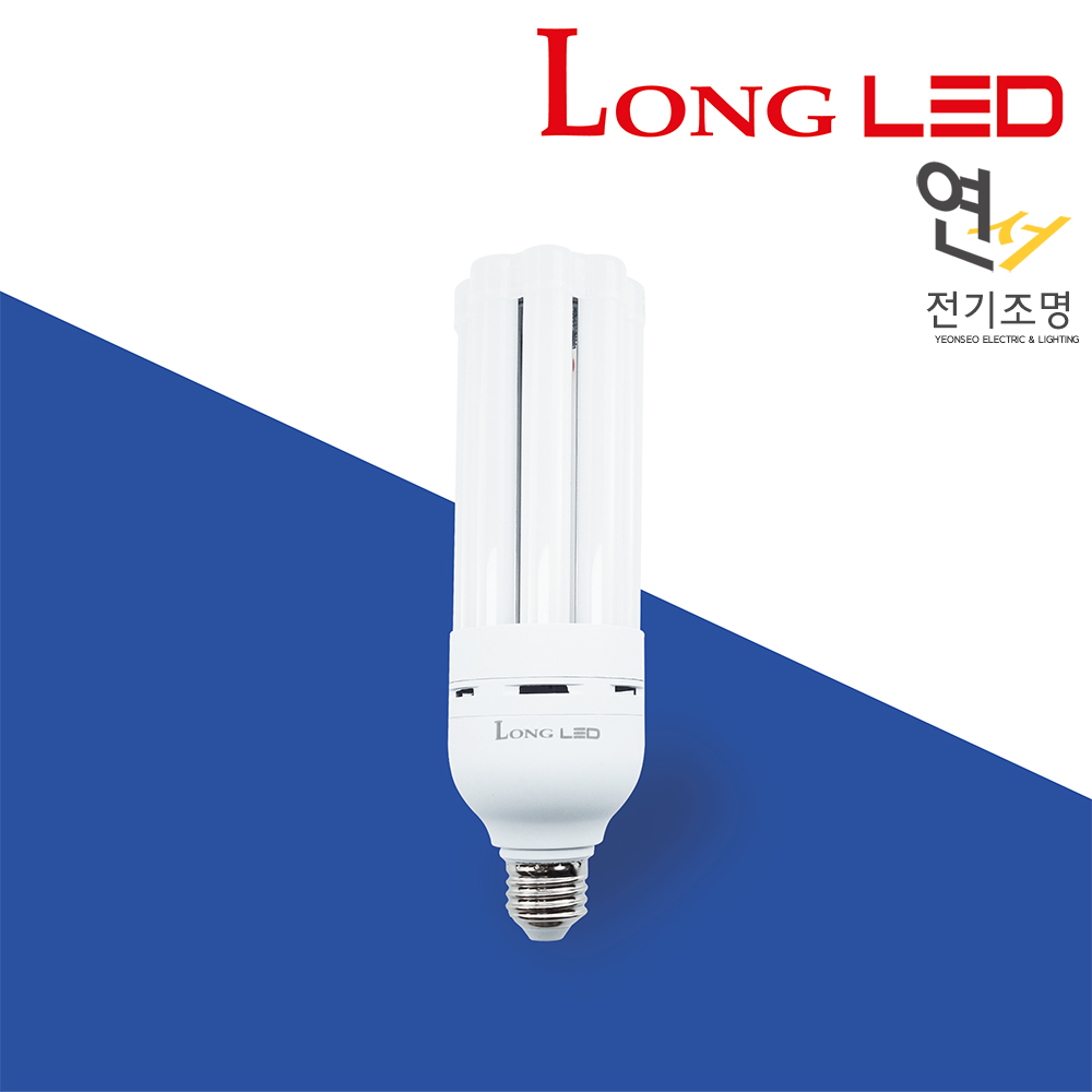 코스모스전기 LED 삼파장 스틱 램프 가로등 15W, 소켓E26 주광색(하얀빛), 1개 이미지 4
