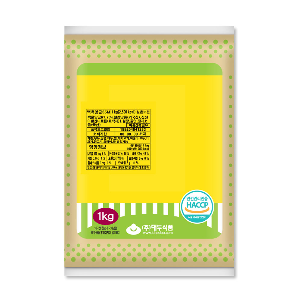 팥 앙금 단팥앙금 양갱 호두과자 붕어빵팥 재료 1kg 대두식품 - 상세 이미지 2