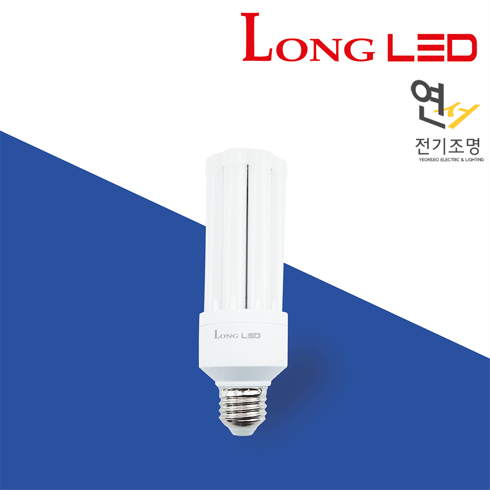 코스모스전기 LED 삼파장 스틱 램프 가로등 15W, 소켓E26 주광색(하얀빛), 1개 이미지 2