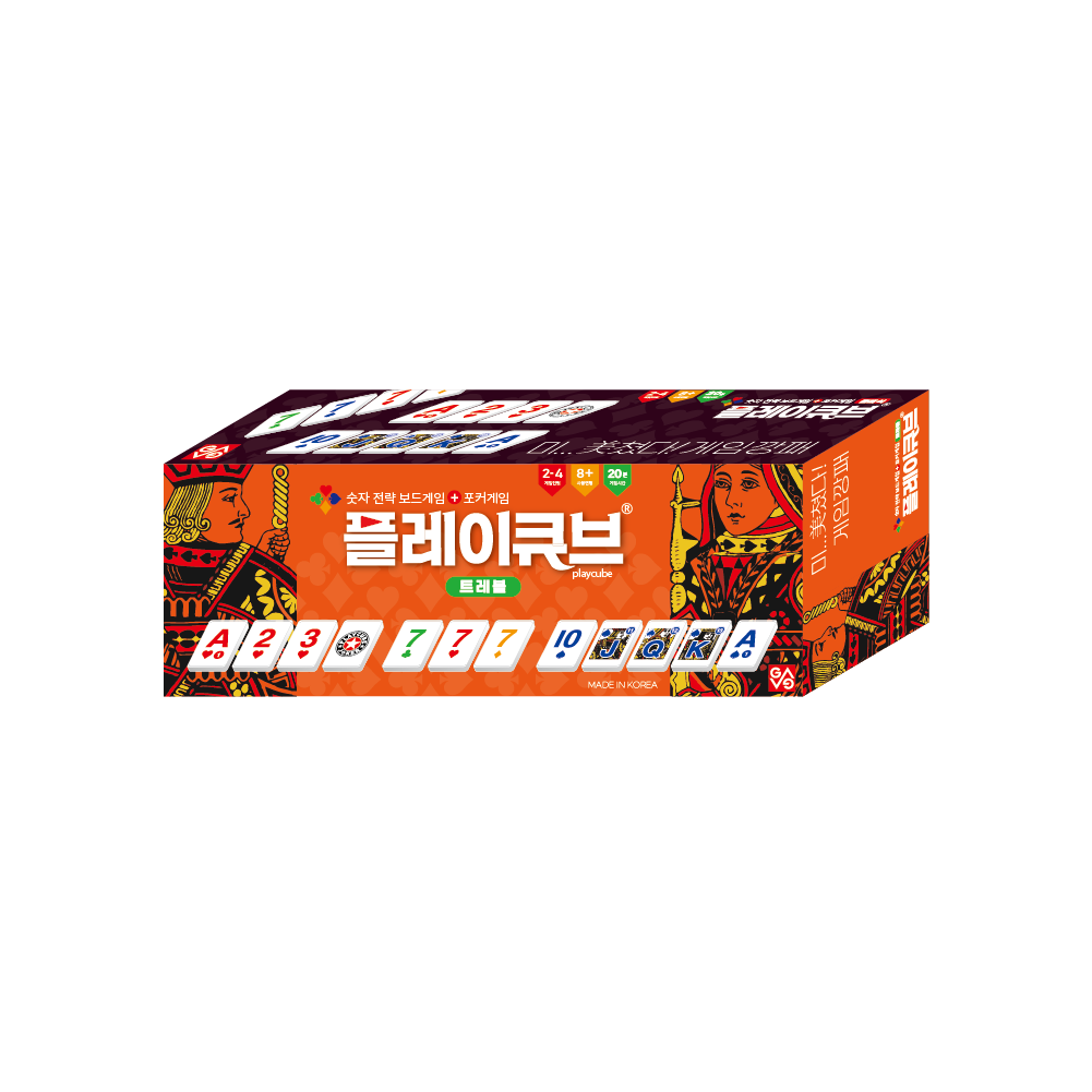 플레이큐브 시리즈 / 숫자 전략 포커 큐브놀이 종결자 완구 장난감 끝판왕 - 상세 이미지 2