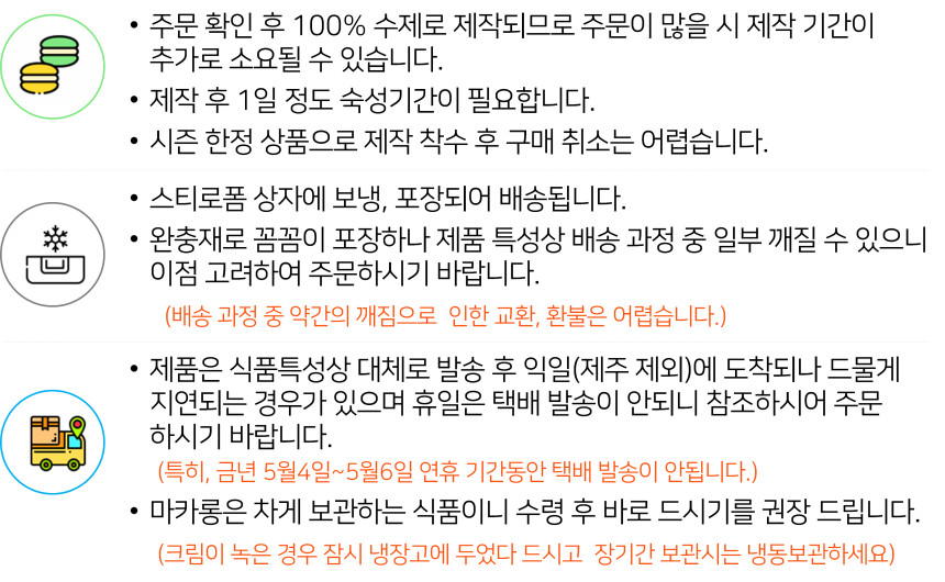 쁘다마래 이미지