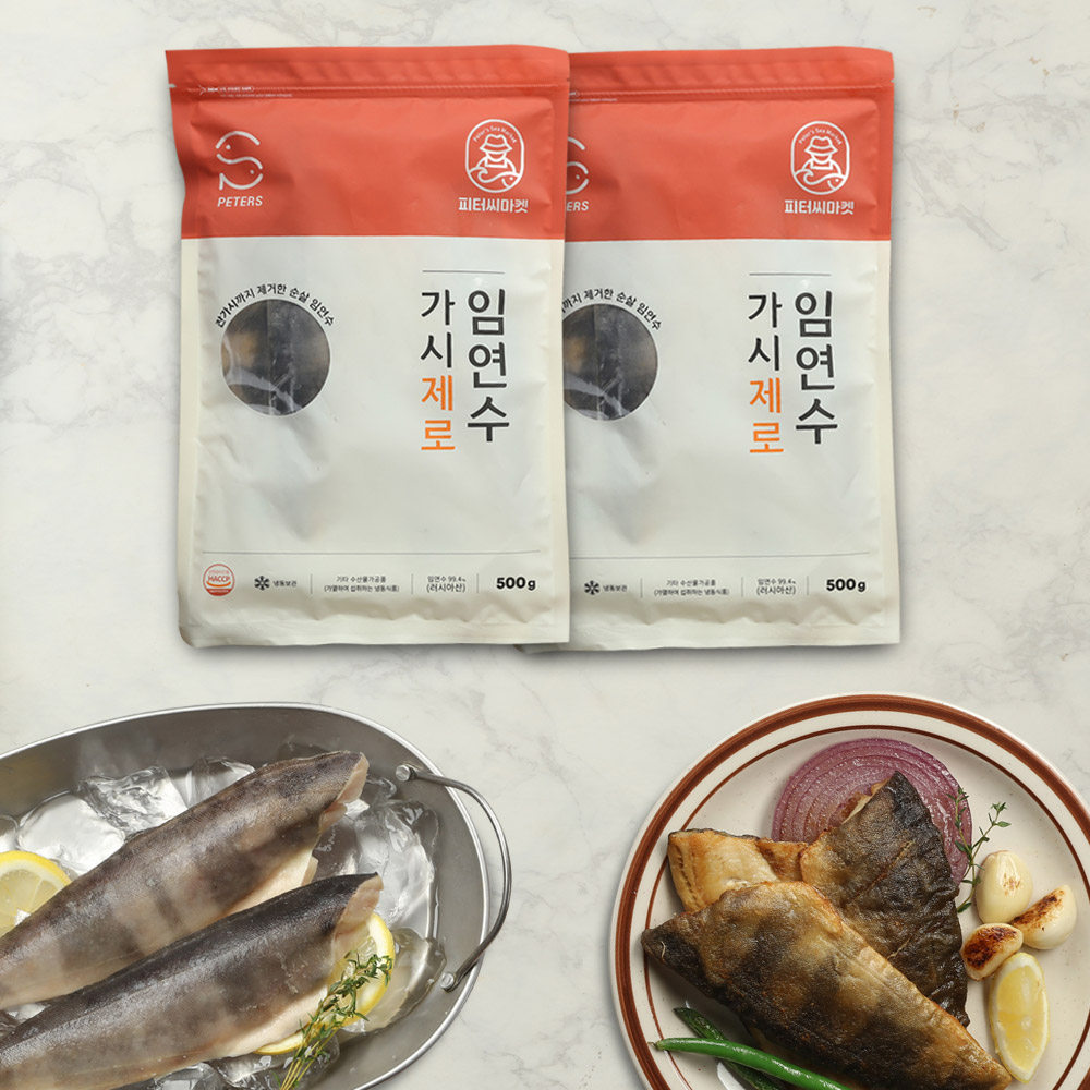피터씨마켓 가시제로 순살 임연수 500g, 2팩 - 메인 이미지