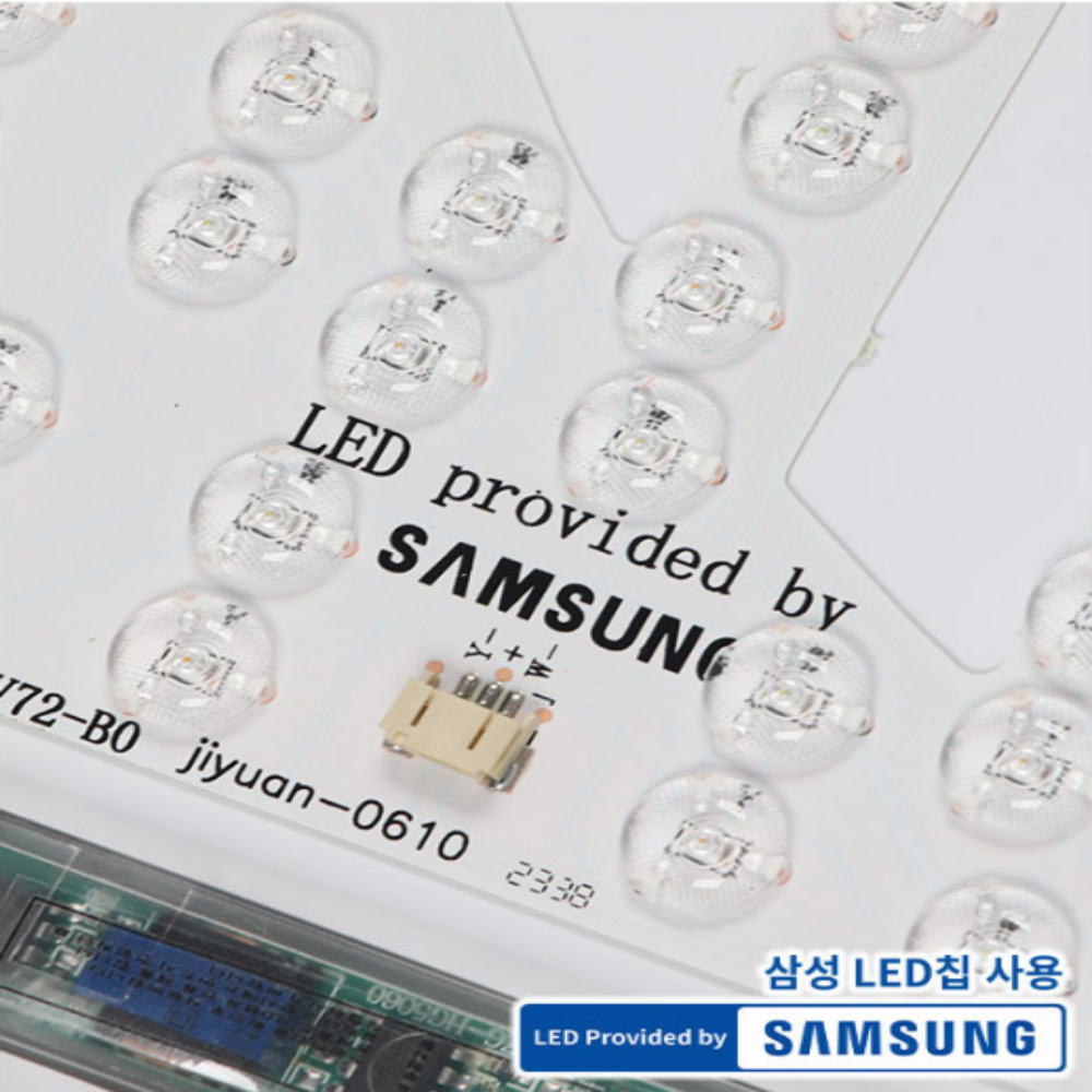 무료+당일발송/KS인증 LED 리모컨 방등 원형 안방등 전등 60W, 전구주백주광 - 상세 이미지 5