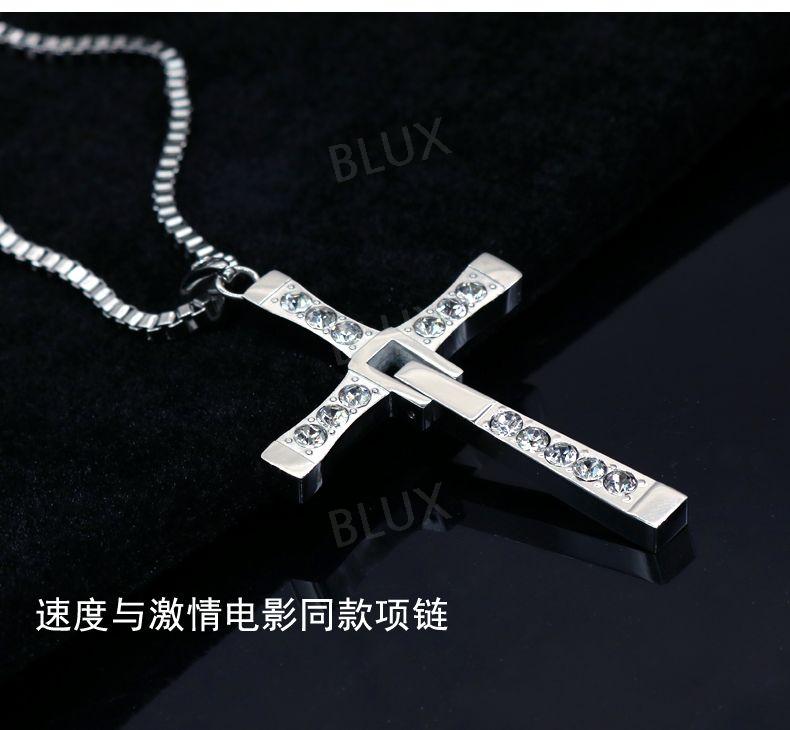 브럭스 분노의질주 빈디젤 남자 십자가 펜던트 목걸이 - 상세 이미지 3