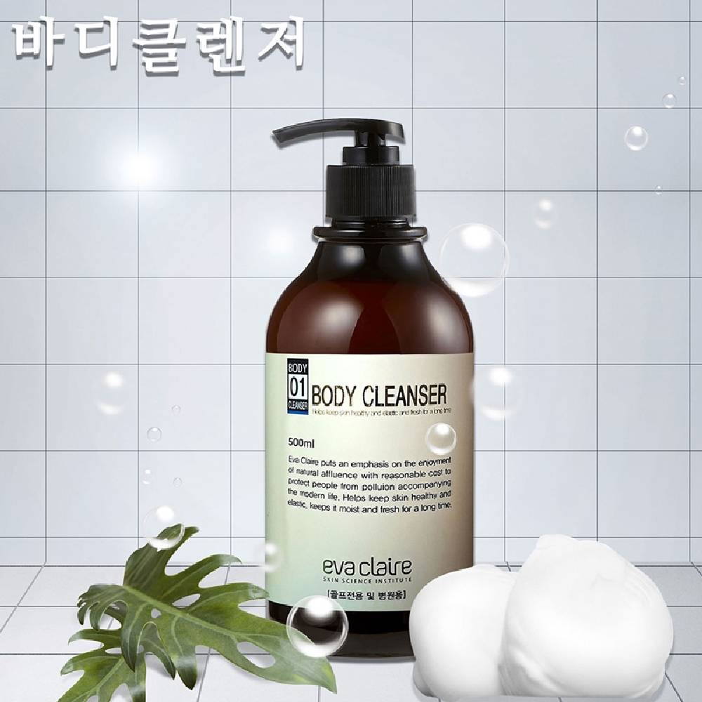 에바끌레르 끈적임없는 식물성추출물 내추럴 바이오 미네랄 바디 500ml 3종세트 이미지 7