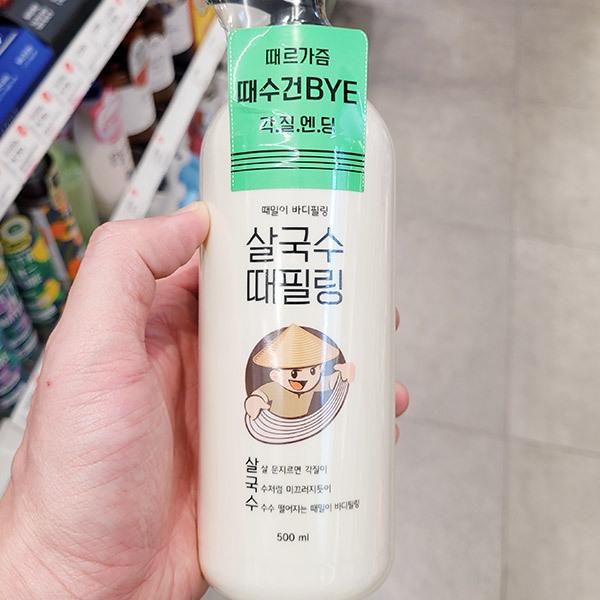 라끄베르 살국수 때필링 500ml : 내일 배송