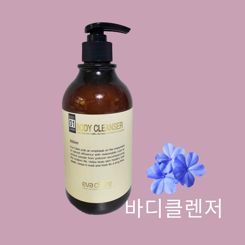 에바끌레르 자연 유래추출물 보습 대용량 워시 바디클렌저500ml - 상세 이미지 5