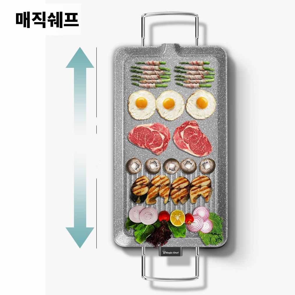 매직쉐프 전기 고기 불판 전 부치는 팬 전기 그리들 