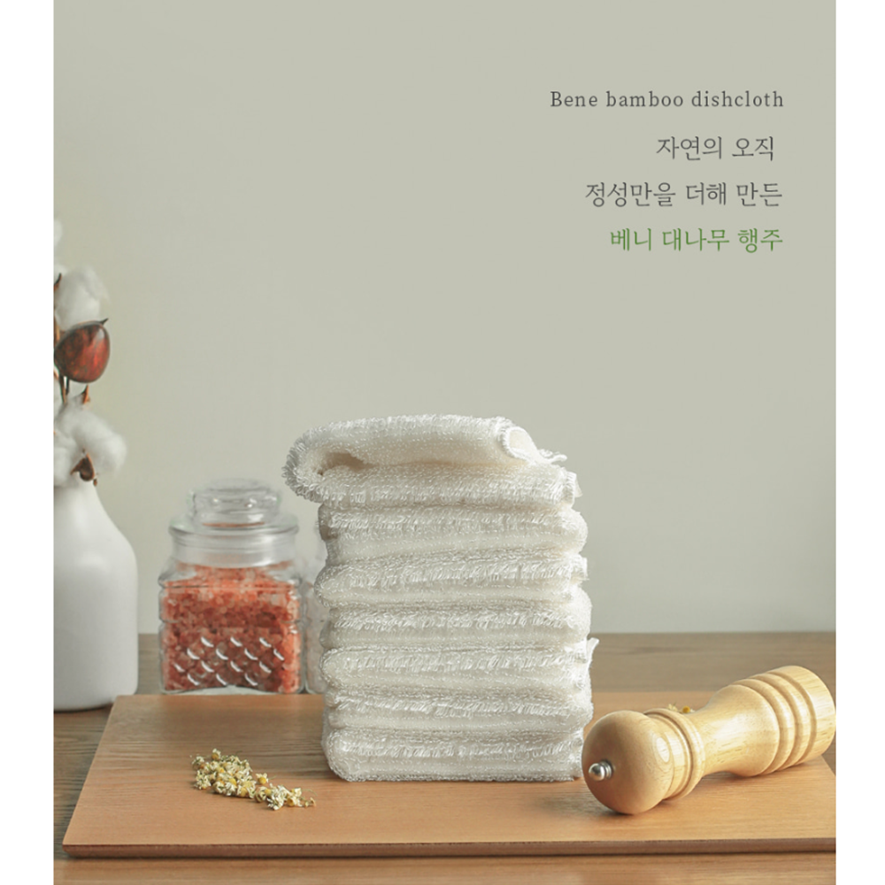 그릇닦는행주 대나무 빨아쓰는 주방 위생 뱀부얀타올10장 S - 상세 이미지 5