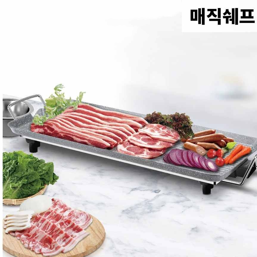 대용량 고기 굽는 기계 업소용 전기 그릴 팬 전기 구이기