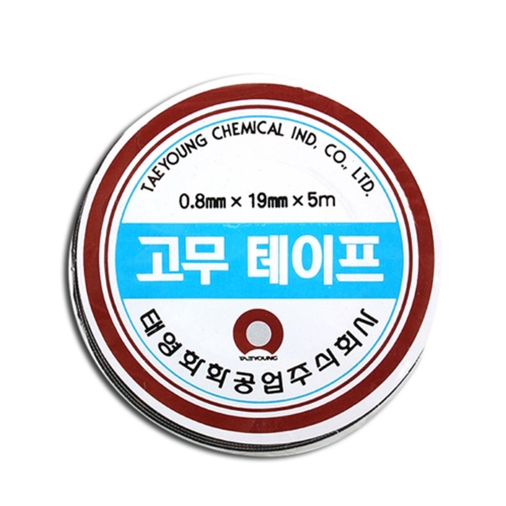 전기작업 배선 적은끈적임 신축성 고무테이프 5m 케이블 다용도 내부식성 : 에스이마켓