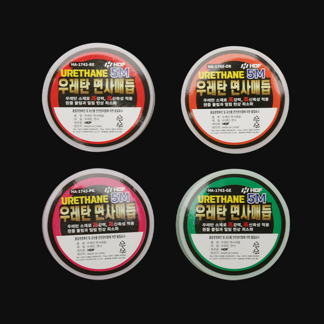 우레탄 면사 매듭 고강도 사용법 활용법